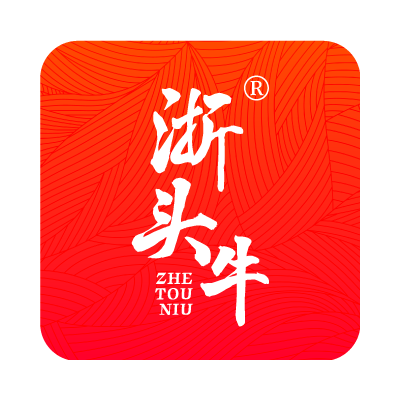 浙頭牛牛前肉一公斤廠家直銷