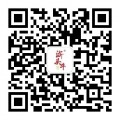 微信公眾號(hào)