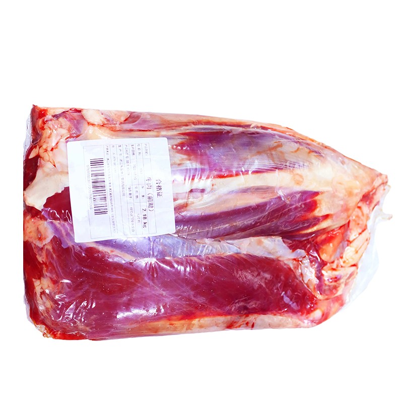 【現貨】烏拉圭草飼精修牛前腱鹵肉店餐飲店牛腱子批發1kg