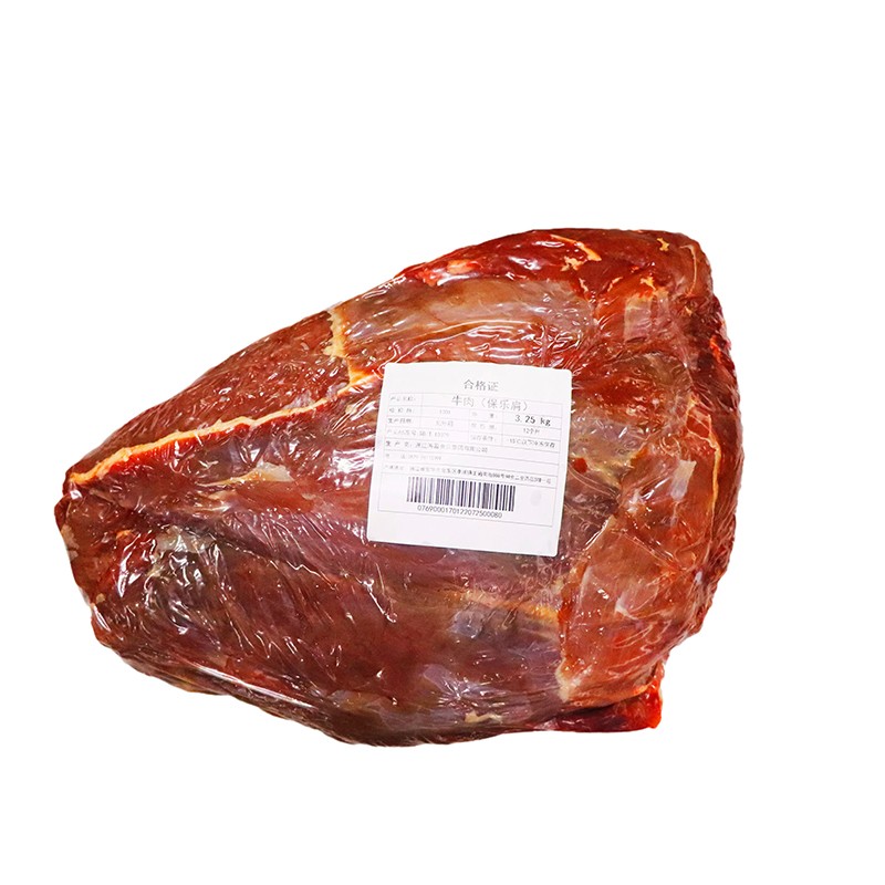 【現貨】烏拉圭草飼保樂肩餐飲店燒烤店批發1kg
