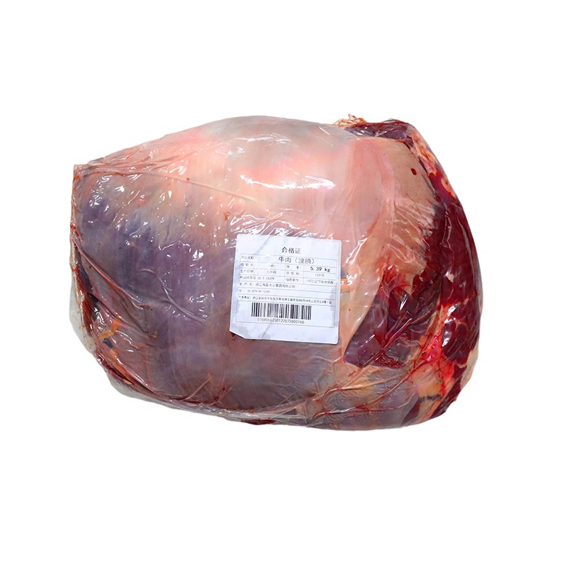 【現(xiàn)貨】烏拉圭草飼精修牛腹腩鹵肉店餐飲店牛腩批發(fā)1kg