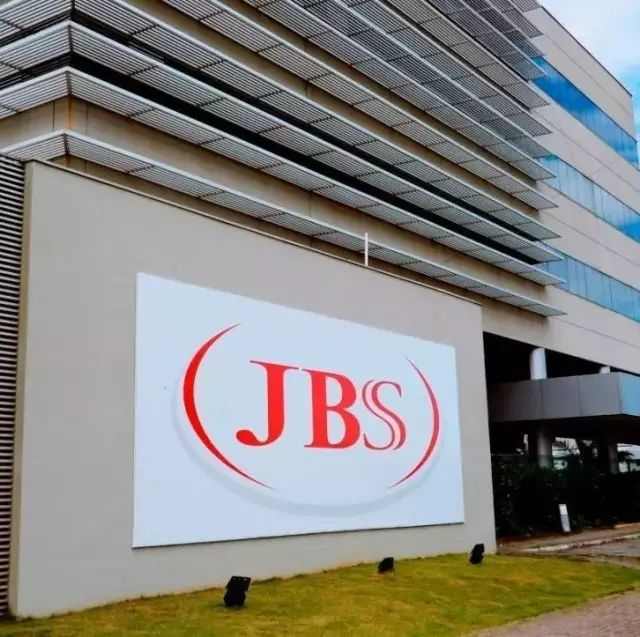 全球第一大牛肉公司JBS