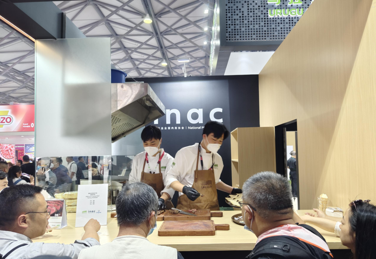 inac