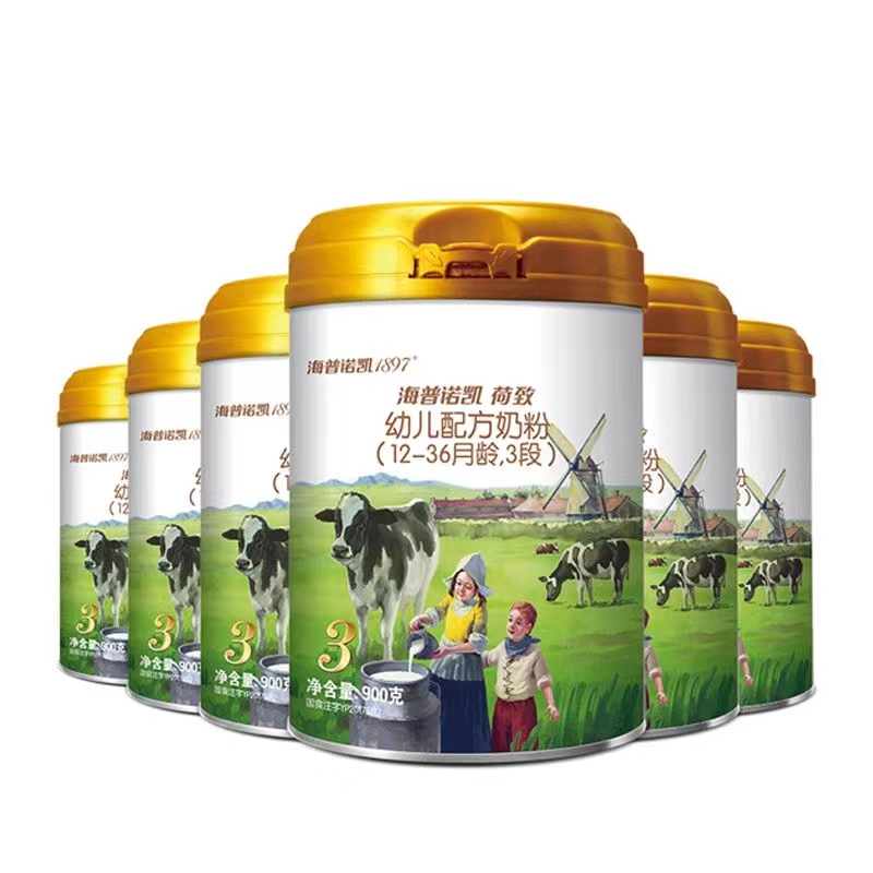 海普諾凱 荷致幼兒配方奶粉(12-36月齡,3段)2罐
