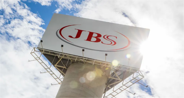 全球最大肉企JBS