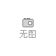 尋求長期冷鏈運輸合作，江浙到重慶